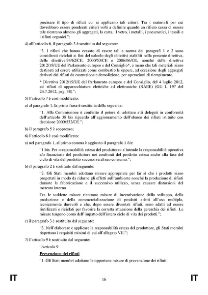 File:1 IT ACT part1 v2.pdf