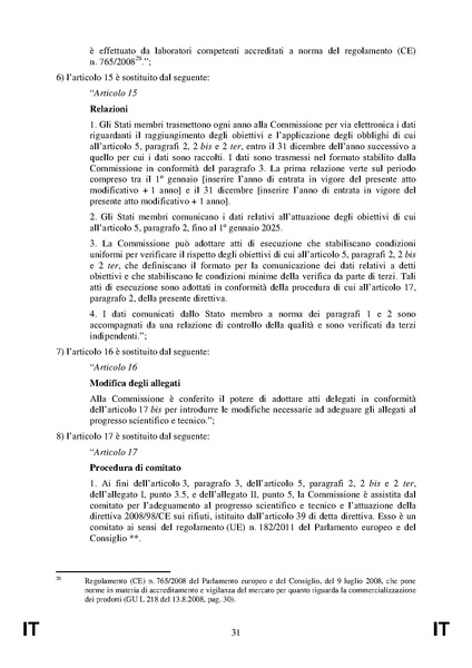 File:1 IT ACT part1 v2.pdf