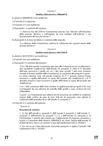 File:1 IT ACT part1 v2.pdf
