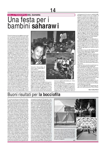 File:2004-07 disegno-comune.pdf
