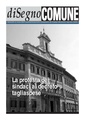 2004-08 disegno-comune.pdf