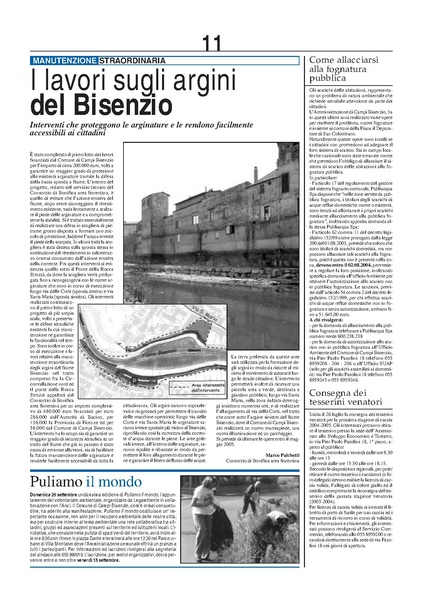 File:2004-08 disegno-comune.pdf
