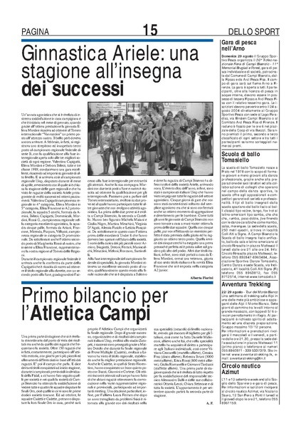 File:2004-08 disegno-comune.pdf