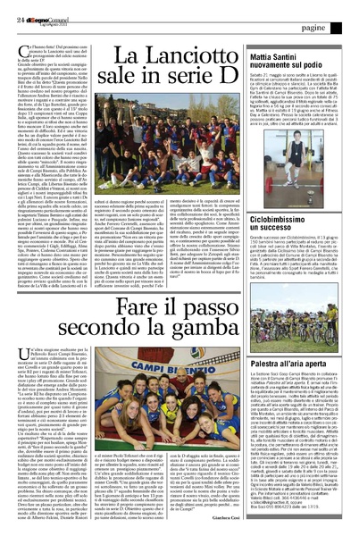 File:2011-08 disegno-comune.pdf