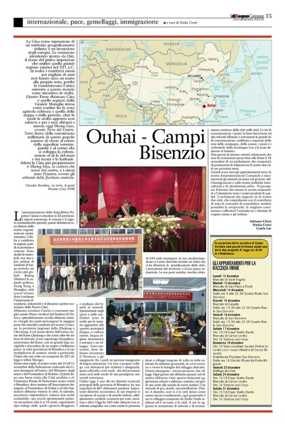 File:2012-01 disegno-comune.pdf