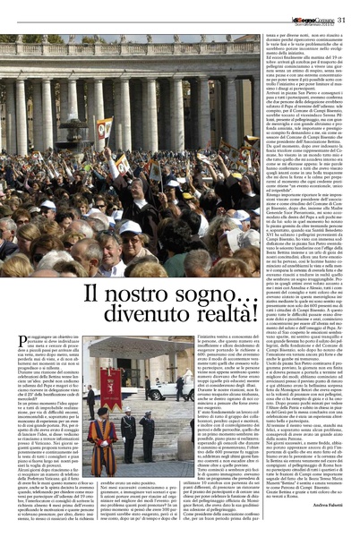File:2012-01 disegno-comune.pdf