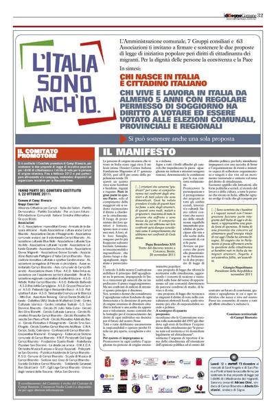 File:2012-01 disegno-comune.pdf