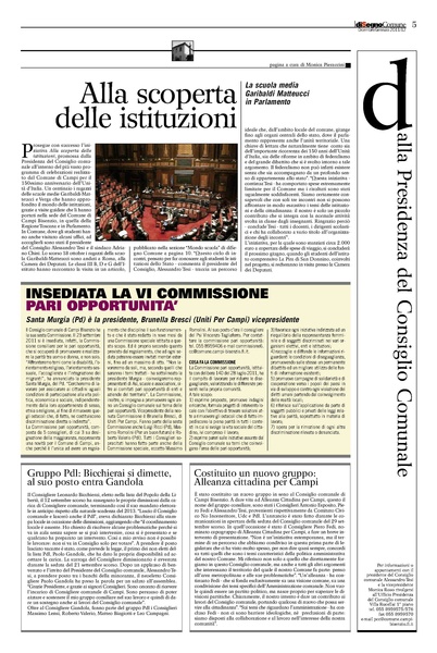 File:2012-01 disegno-comune.pdf