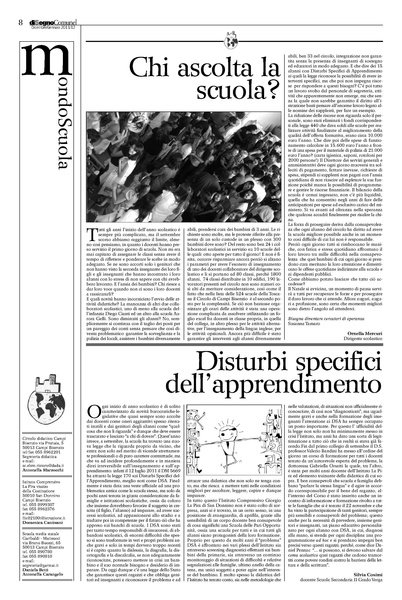 File:2012-01 disegno-comune.pdf