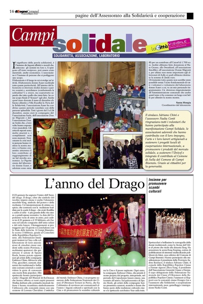 File:2012-03 disegno-comune.pdf