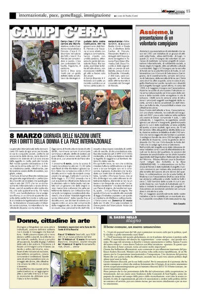 File:2012-03 disegno-comune.pdf