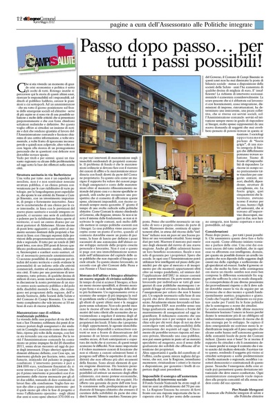 File:2012-05 disegno-comune.pdf