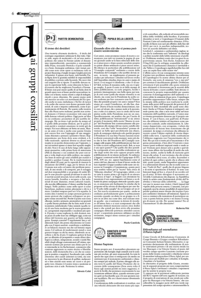 File:2012-05 disegno-comune.pdf