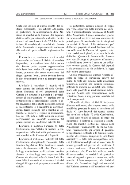 File:2014-08-08 disegno-legge-1492.pdf