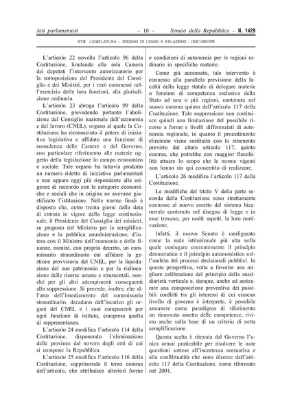 File:2014-08-08 disegno-legge-1492.pdf