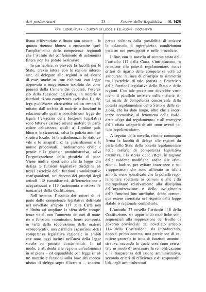 File:2014-08-08 disegno-legge-1492.pdf
