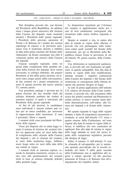 File:2014-08-08 disegno-legge-1492.pdf