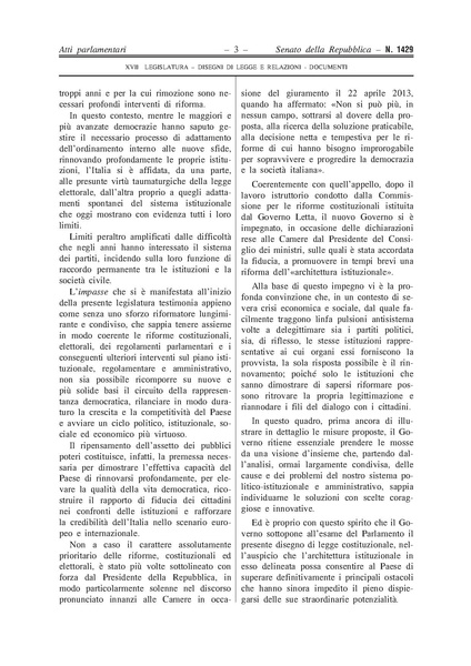 File:2014-08-08 disegno-legge-1492.pdf