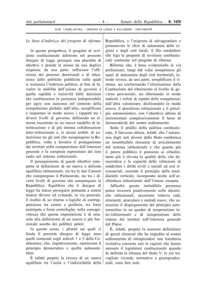 File:2014-08-08 disegno-legge-1492.pdf