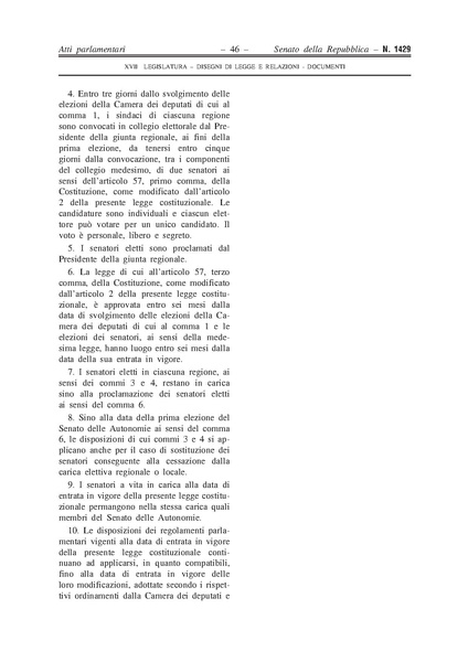 File:2014-08-08 disegno-legge-1492.pdf