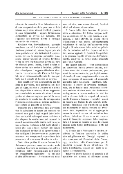 File:2014-08-08 disegno-legge-1492.pdf