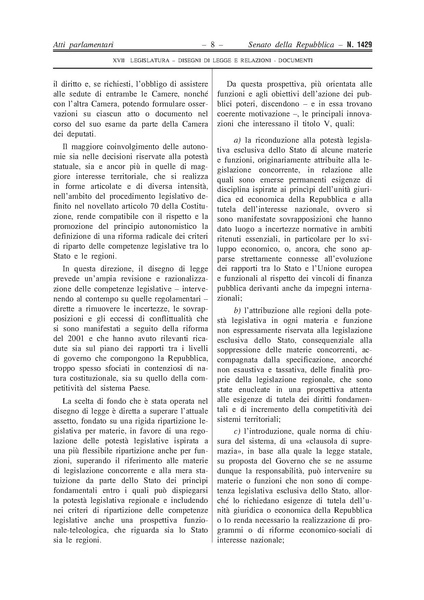 File:2014-08-08 disegno-legge-1492.pdf
