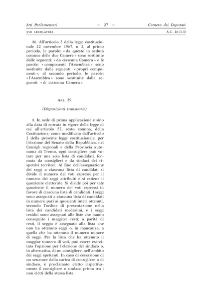 File:2016-01-25 disegno-legge-2613-D.pdf