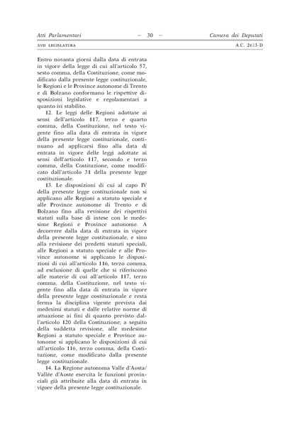 File:2016-01-25 disegno-legge-2613-D.pdf