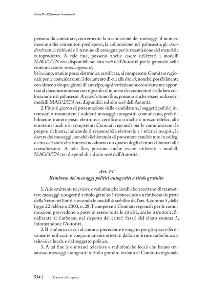File:2018 manuale-elettorale.pdf