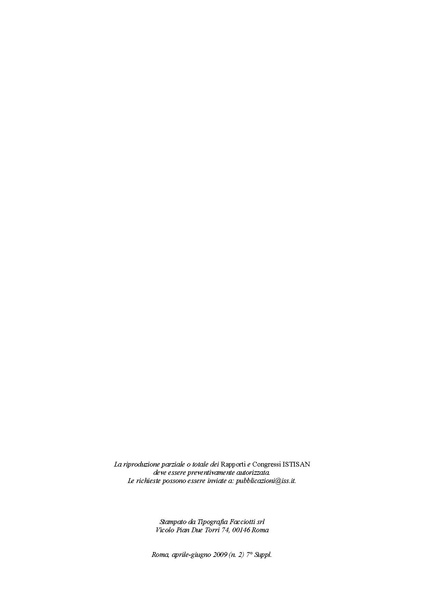 File:C 17 pubblicazioni 1947 allegato.pdf