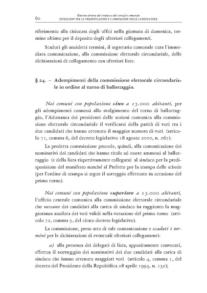 File:Istruzioni presentazione candidature.pdf
