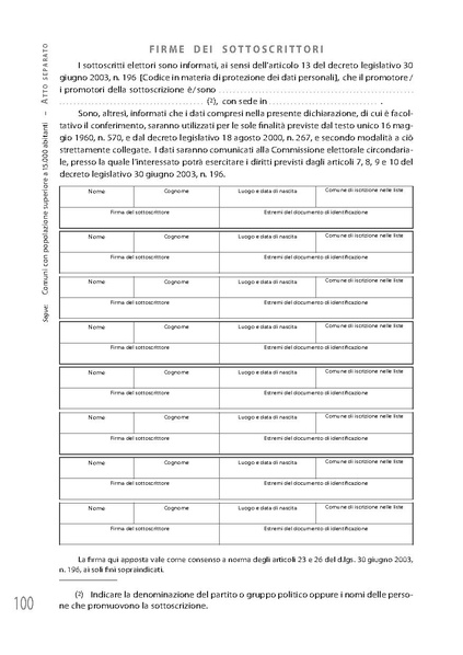 File:Pubb 01 amministrative ed.2018.pdf