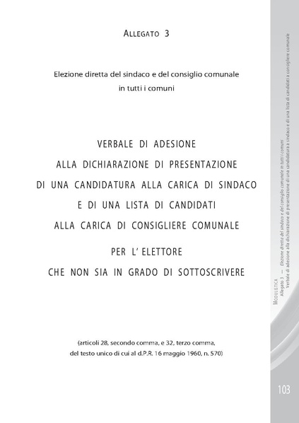 File:Pubb 01 amministrative ed.2018.pdf