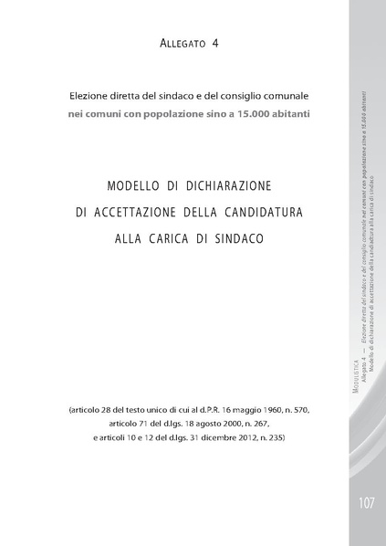 File:Pubb 01 amministrative ed.2018.pdf