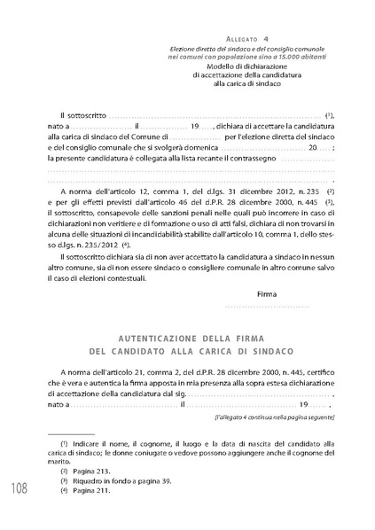 File:Pubb 01 amministrative ed.2018.pdf