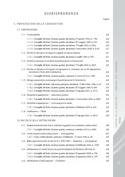 File:Pubb 01 amministrative ed.2018.pdf