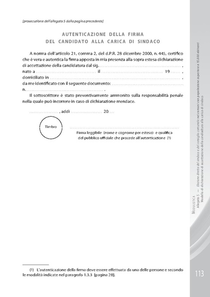 File:Pubb 01 amministrative ed.2018.pdf