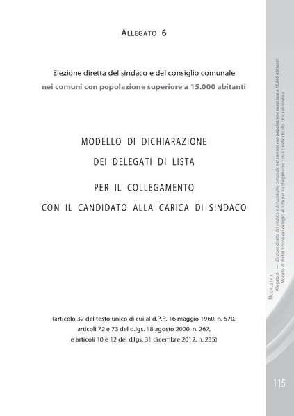 File:Pubb 01 amministrative ed.2018.pdf