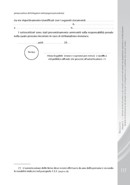 File:Pubb 01 amministrative ed.2018.pdf