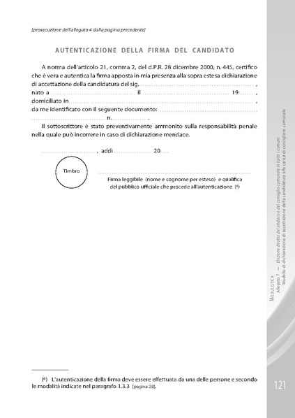 File:Pubb 01 amministrative ed.2018.pdf