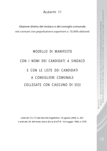 File:Pubb 01 amministrative ed.2018.pdf