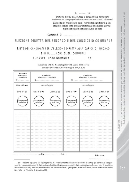 File:Pubb 01 amministrative ed.2018.pdf