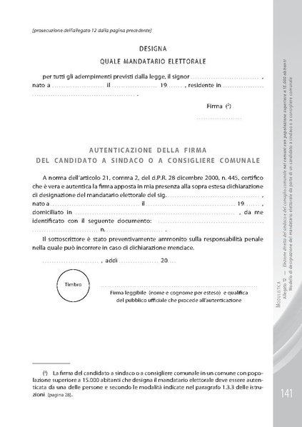File:Pubb 01 amministrative ed.2018.pdf