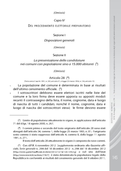 File:Pubb 01 amministrative ed.2018.pdf