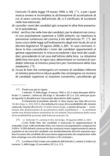 File:Pubb 01 amministrative ed.2018.pdf