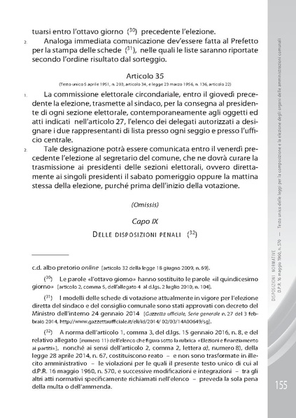 File:Pubb 01 amministrative ed.2018.pdf