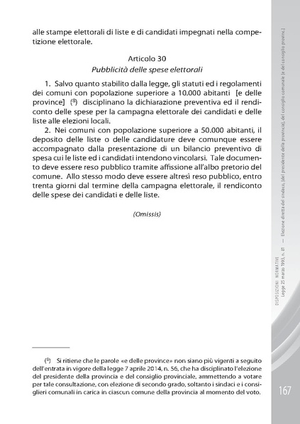 File:Pubb 01 amministrative ed.2018.pdf