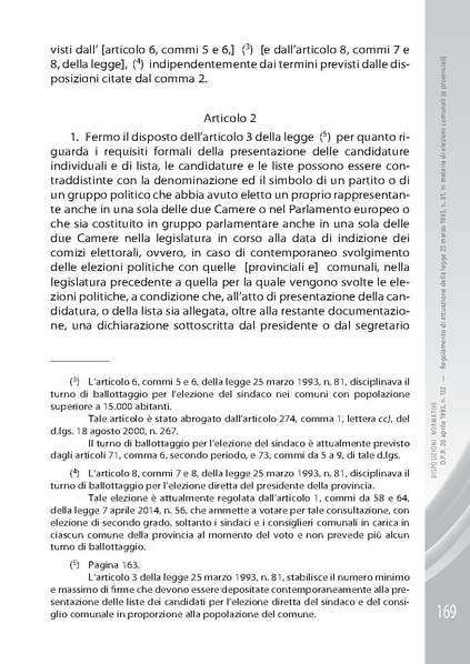 File:Pubb 01 amministrative ed.2018.pdf
