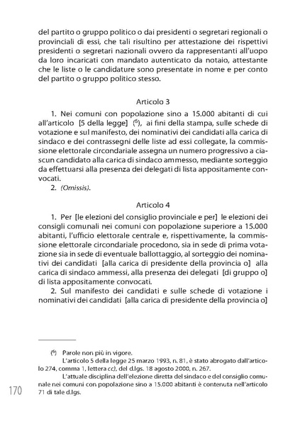 File:Pubb 01 amministrative ed.2018.pdf