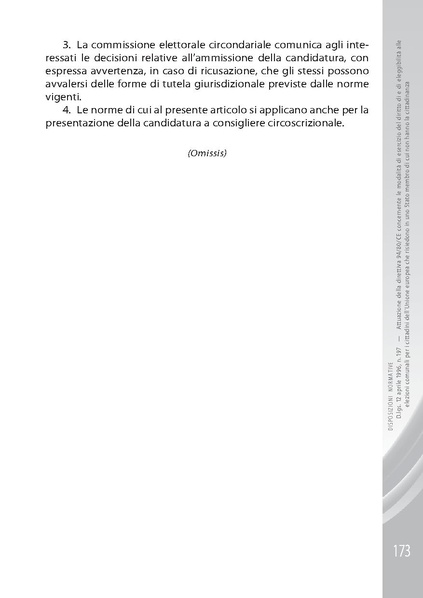 File:Pubb 01 amministrative ed.2018.pdf